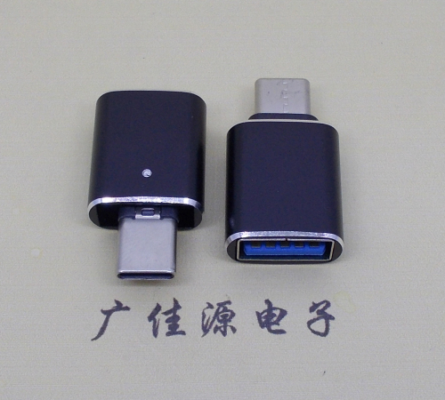 usb type c公头转接usb 3.0母座