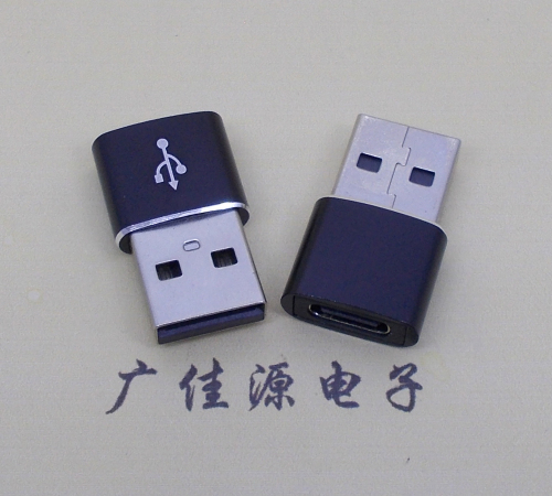 usb 2.0type A公头转type c母座