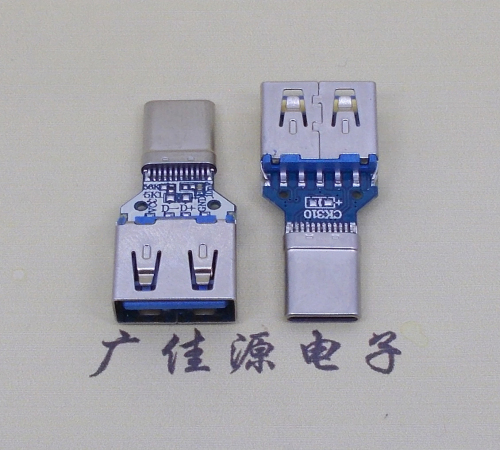 type c拉伸公头转3.0usb9p母座